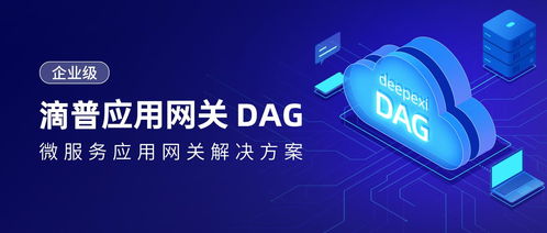 滴普科技 以DataFacts平臺賦能企業(yè)系統(tǒng)整合與數(shù)據(jù)資產(chǎn)深度挖掘