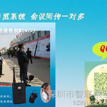 聲訊行業(yè)通訊專家 耳機(jī)價(jià)格、批發(fā)選擇與源頭廠家解析